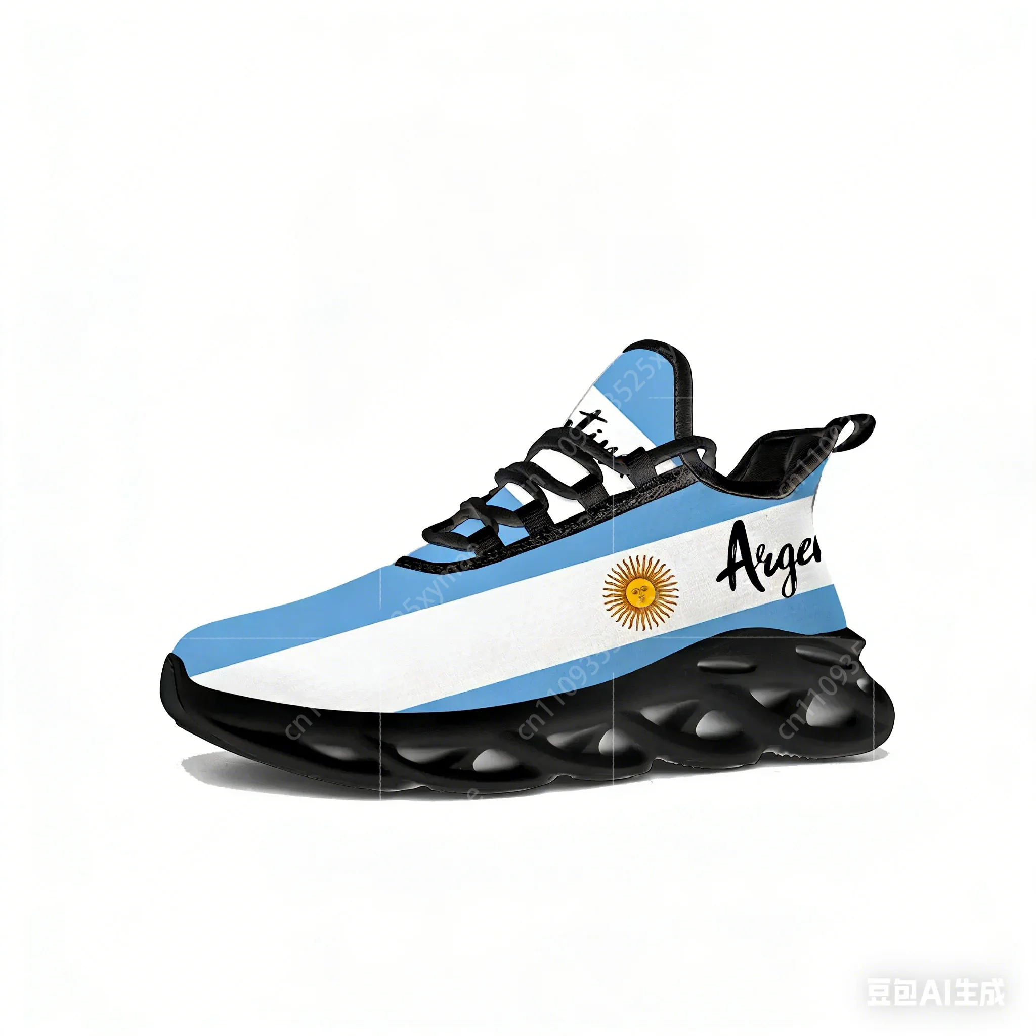 Women'S Fashion Running Shoes - Sepatu Flat Bendera Argentina Sepatu Olahraga