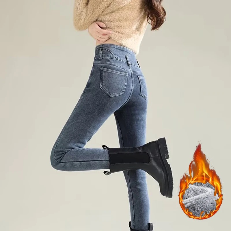 Celana Jeans Wanita Musim Ding - Women'S Fashion Trousers ulasan dan harga